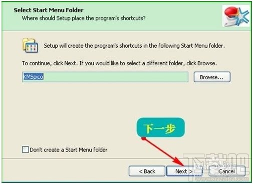 kms激活工具怎么用 kmspico使用教程