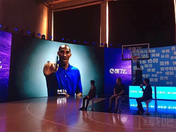 饿了么准时达是什么