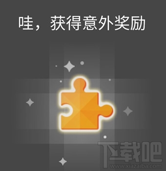 qq厘米秀故事卡怎么获得 qq厘米秀故事卡怎么收集