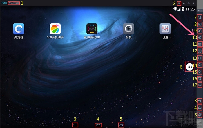 夜神安卓模拟器怎么设置定位 夜神模拟器虚拟定位设置方法