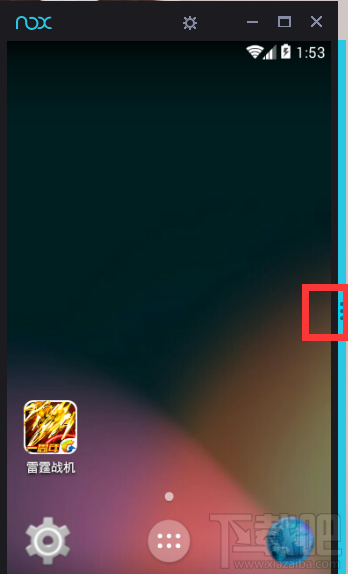 夜神安卓模拟器怎么设置定位 夜神模拟器虚拟定位设置方法