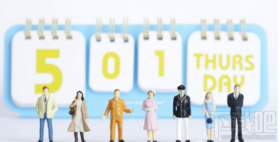 人生日历怎么查阴历节日