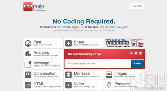 app制作的软件有哪些?app在线制作工具介绍