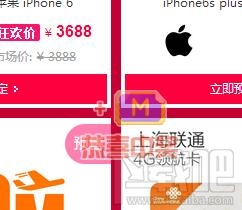 天猫517通信狂欢节怎么玩 天猫泡泡大作战怎么获得流量