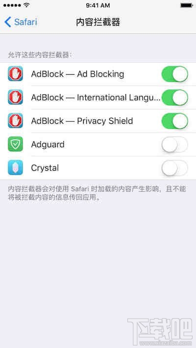百度推广怎么删除推广计划 百度推广删除教程