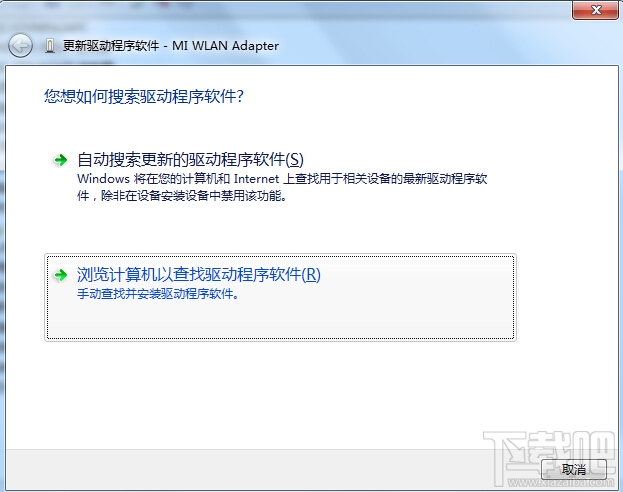 小米随身wifi怎么变成无线网卡 小米随身wifi当无线网卡使用技巧