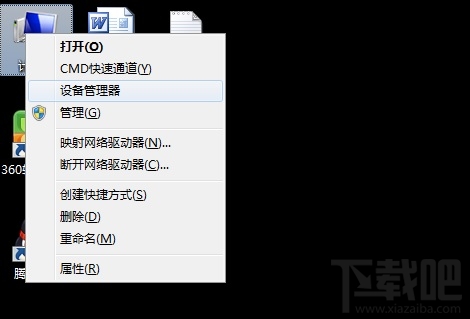 小米随身wifi怎么变成无线网卡 小米随身wifi当无线网卡使用技巧