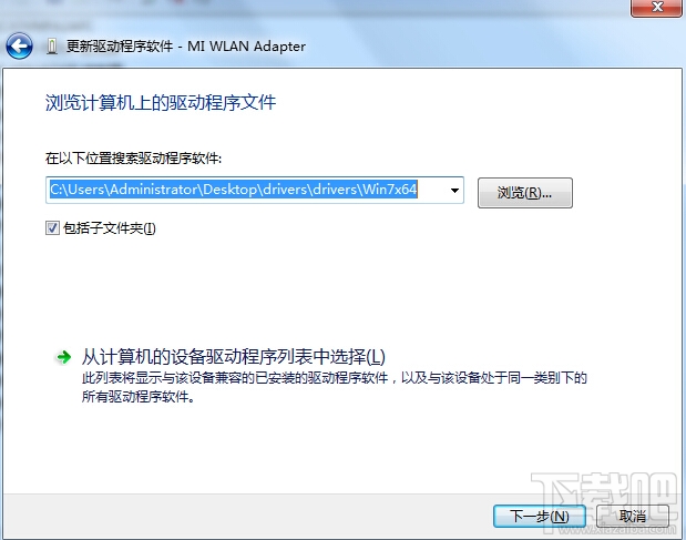 小米随身wifi怎么变成无线网卡 小米随身wifi当无线网卡使用技巧