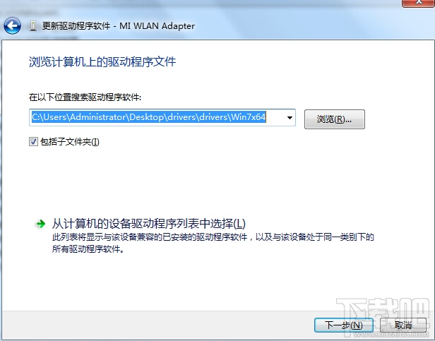 小米随身wifi怎么变成无线网卡 小米随身wifi当无线网卡使用技巧