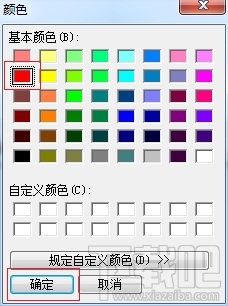 在MathType中如何显示空格个数 MathType怎么统计空格个数
