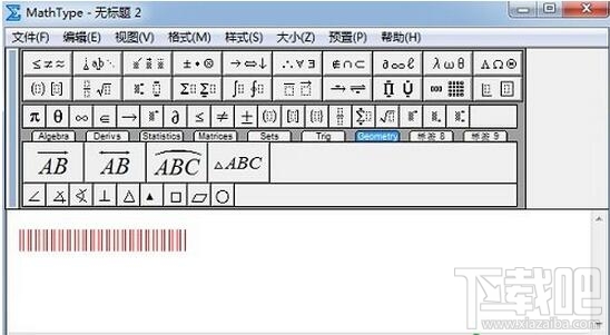 在MathType中如何显示空格个数 MathType怎么统计空格个数