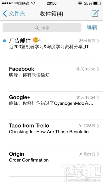 QQ邮箱代收Gmail邮件教程分享 QQ邮箱怎么代收Gmail邮件 Gmail邮件不能收怎么办