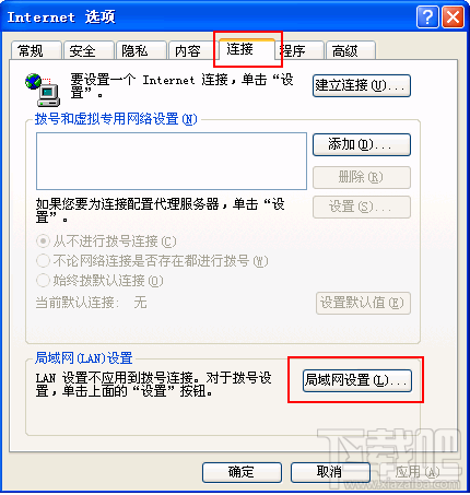 无法登陆Fast无线路由ADSL Modem管理界面怎么办 迅捷无线路由WEB管理界面登陆不上解决方法