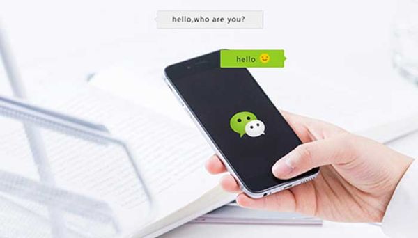 微信黑暗模式怎么设置 微信黑暗模式如何设置