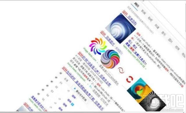 在百度上输入这些“词”你知道会发生什么吗? 百度特效词有哪些?