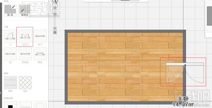 爱福窝装修设计怎么画平面图 爱福窝云设计3d图怎么呈现 爱福窝家装设计简单实用方法教程