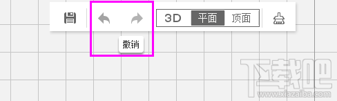 爱福窝装修设计怎么画平面图 爱福窝云设计3d图怎么呈现 爱福窝家装设计简单实用方法教程