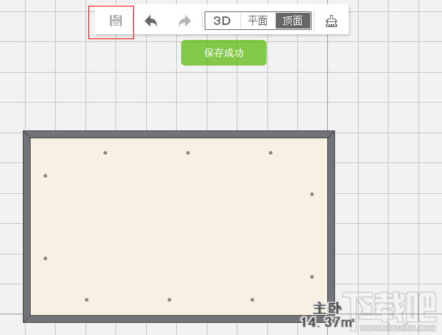 爱福窝装修设计怎么画平面图 爱福窝云设计3d图怎么呈现 爱福窝家装设计简单实用方法教程