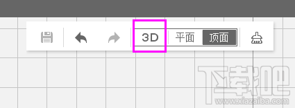 爱福窝装修设计怎么画平面图 爱福窝云设计3d图怎么呈现 爱福窝家装设计简单实用方法教程