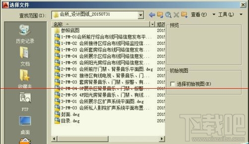 autocad布局视图中怎么关闭不用的图层？autocad怎么隐藏图层