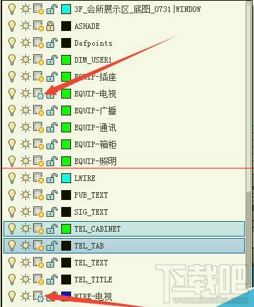 autocad布局视图中怎么关闭不用的图层？autocad怎么隐藏图层