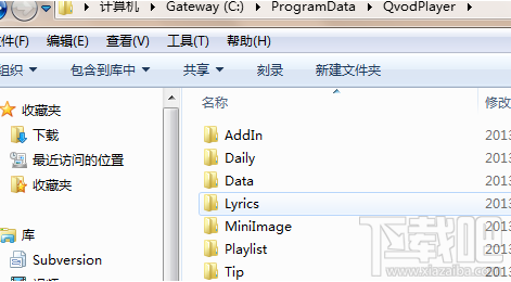 快播不能看怎么办 快播不能用怎么办