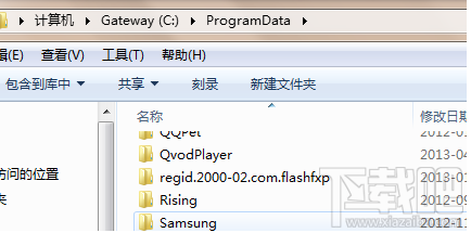 快播不能看怎么办 快播不能用怎么办