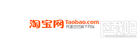 淘宝店铺名字怎么取比较好 好听的淘宝网店名字有哪些