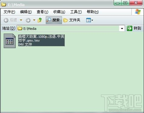 怎么用快播看电影 快播怎么用