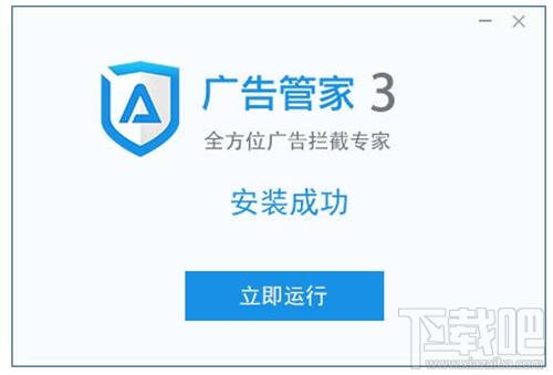 看视频不用看广告 看视频去广告办法 看优酷怎么去广告
