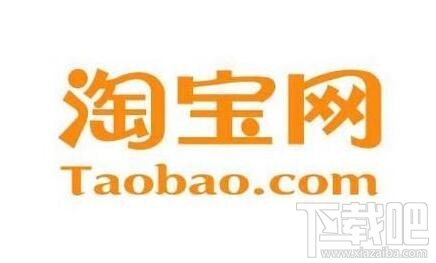淘宝店铺名称怎么修改 ？淘宝店铺怎么改名？淘宝店铺改名办法