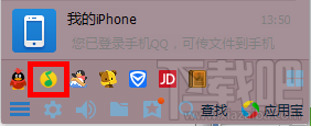 qq音乐怎么下载歌词到电脑