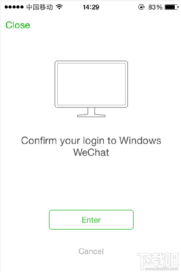 电脑版微信怎么登陆 在电脑上如何微信聊天
