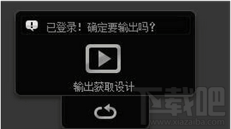 怎样自己动手制作淘宝店招? 用什么软件制作淘宝店招?