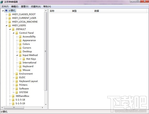 word无法启动转换器mswrd632.wpc怎么办