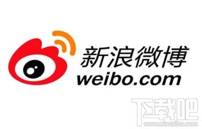 微博加"v"是什么意思 微博加v是什么