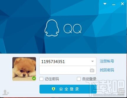怎么样才可以知道别人的QQ密码呢？
