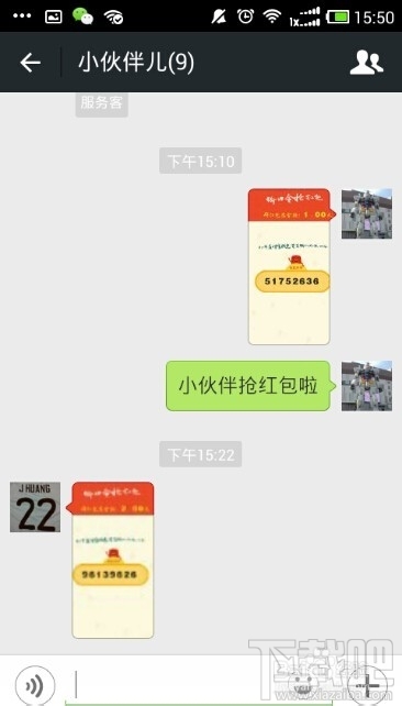 支付宝红包口令在哪?支付宝红包怎么领取?支付宝口令红包怎么领取?