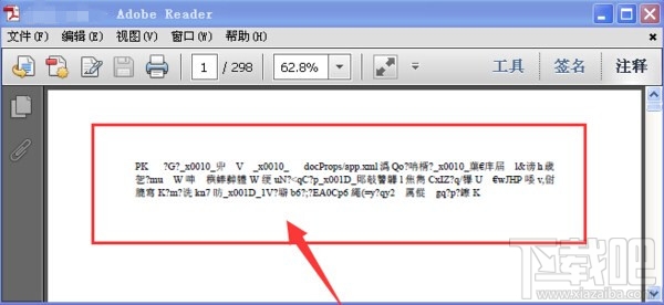 word转pdf乱码怎么办