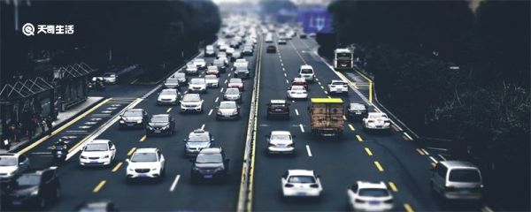 12123车辆违章查询方法 12123车辆违章怎么查询