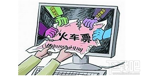 12306验证码图片刷新太快怎么办 12306验证码图片刷新不了解决方法