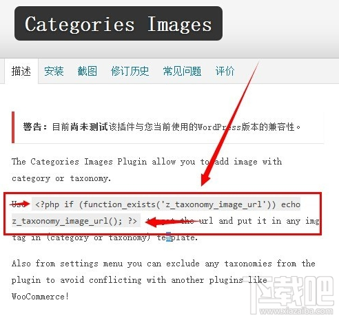 关于百度云“服务器有点儿忙，稍候重试一下吧”的解决办法