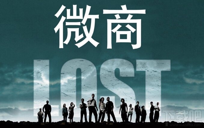 微商代理起步技巧 新手怎样经营微商