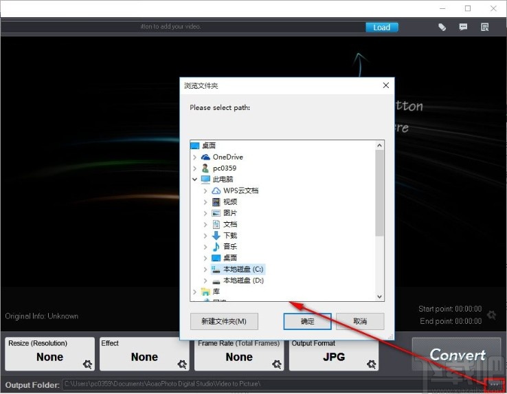 video to picture的使用方法