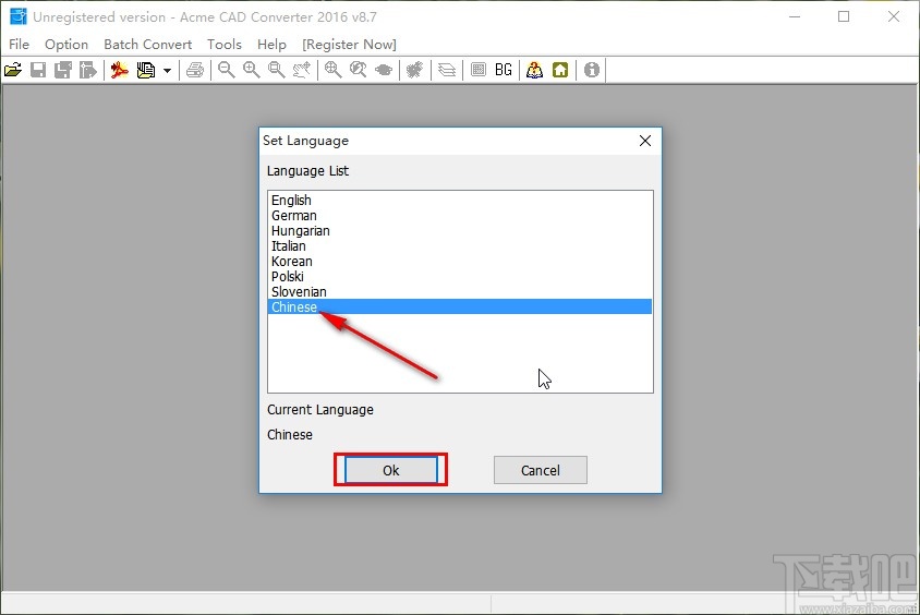 acme cad converter设置中文的方法