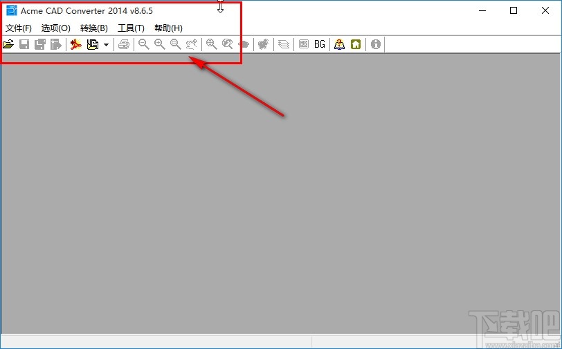acme cad converter设置中文的方法
