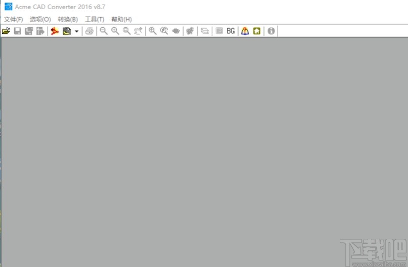 acme cad converter设置中文的方法