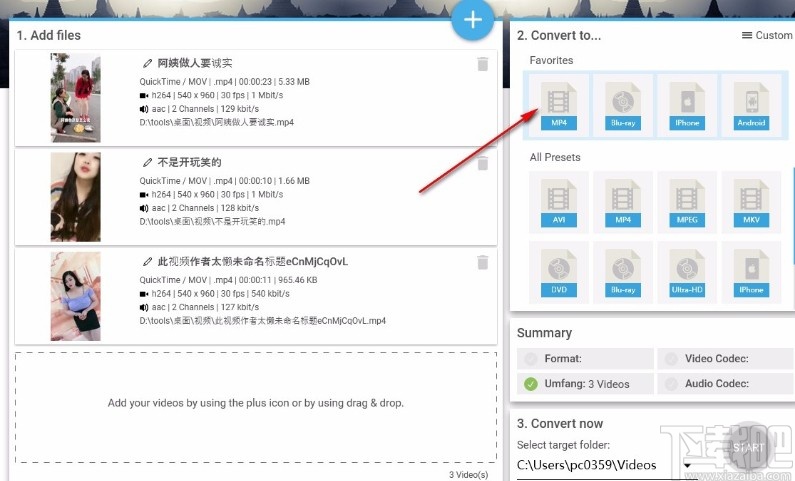 Abelssoft Converter4Video的使用方法