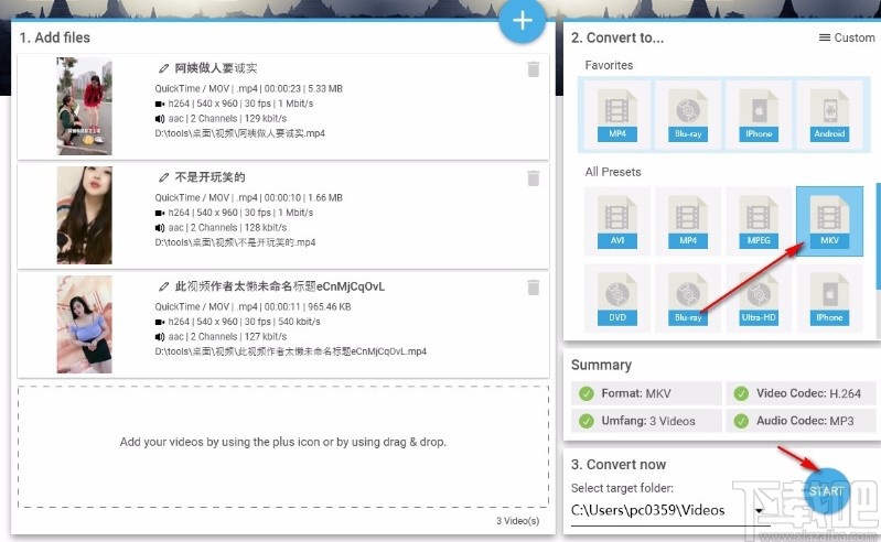 Abelssoft Converter4Video的使用方法
