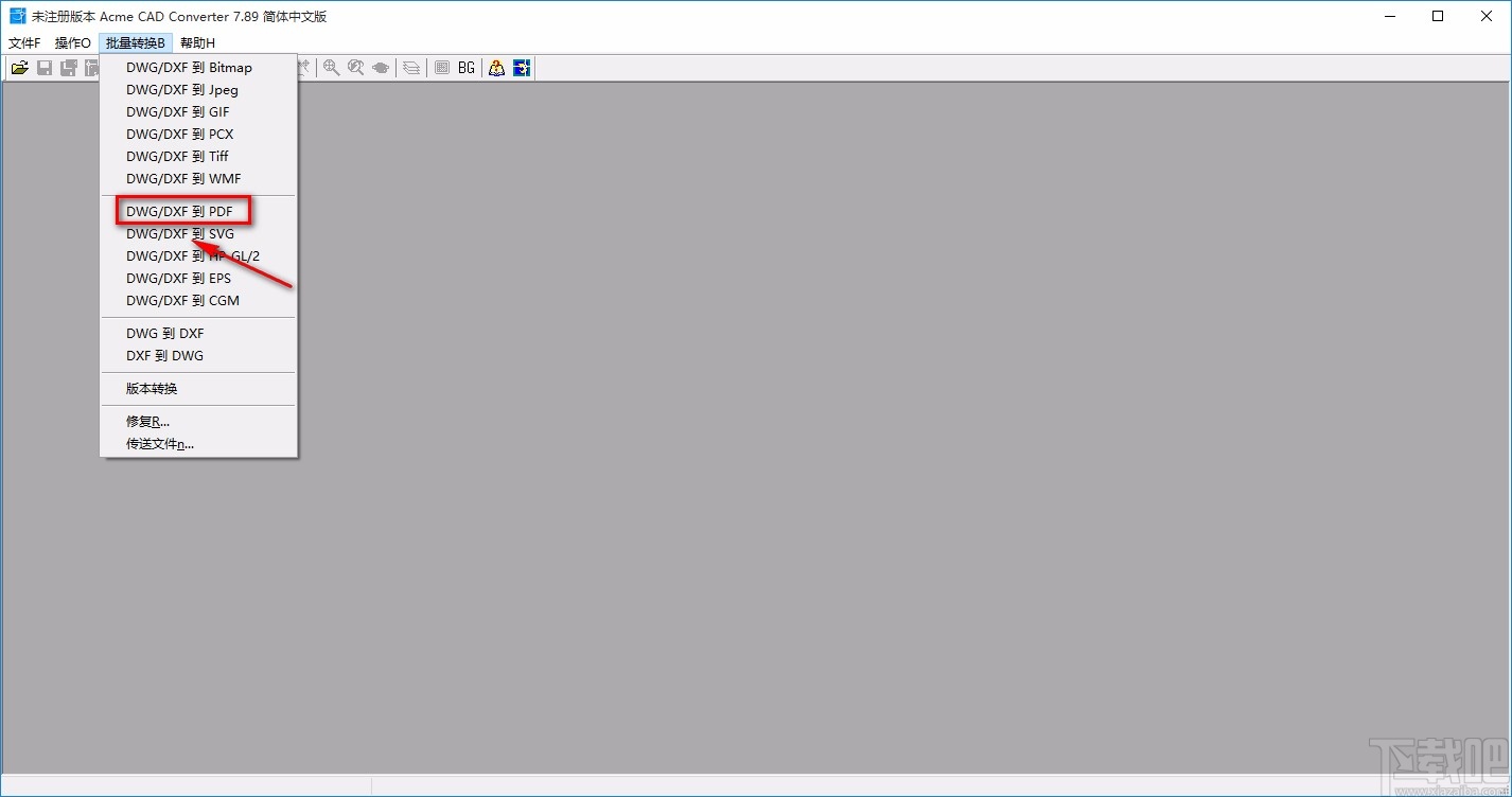 AcmeCADConverter将DWG/DXF转换为PDF的方法